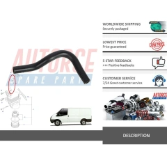 Патрубок маслоохладителя Ford TRANSIT 2.4 TD 2000-13  4611836